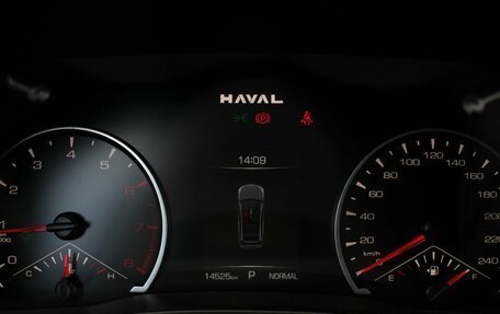 Haval Jolion, 2024 год, 1 950 000 рублей, 17 фотография