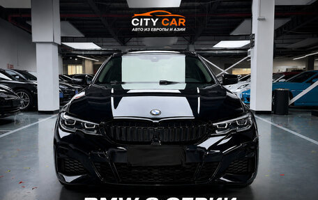 BMW 3 серия, 2023 год, 3 600 123 рублей, 2 фотография