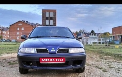 Mitsubishi Carisma I, 2002 год, 185 000 рублей, 1 фотография