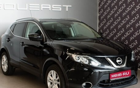 Nissan Qashqai, 2016 год, 1 700 000 рублей, 1 фотография