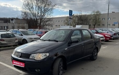 Fiat Albea I рестайлинг, 2009 год, 210 000 рублей, 1 фотография