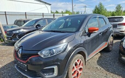 Renault Kaptur I рестайлинг, 2018 год, 1 180 000 рублей, 1 фотография