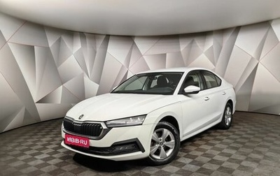 Skoda Octavia IV, 2021 год, 2 490 000 рублей, 1 фотография