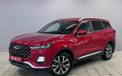 Chery Tiggo 7 Pro, 2020 год, 1 470 000 рублей, 1 фотография