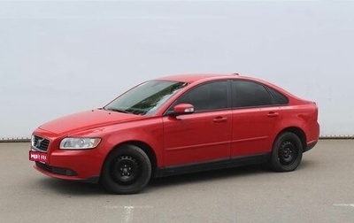 Volvo S40 II, 2008 год, 620 000 рублей, 1 фотография
