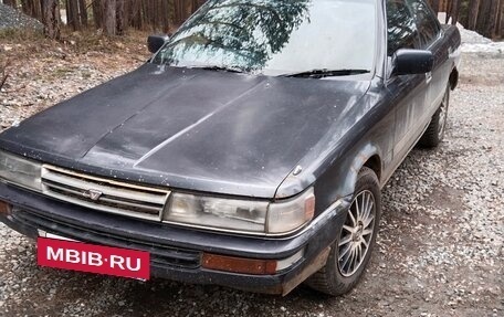 Toyota Vista, 1990 год, 135 000 рублей, 2 фотография