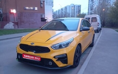 KIA Cerato IV, 2019 год, 1 200 000 рублей, 1 фотография