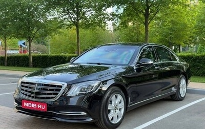 Mercedes-Benz S-Класс, 2018 год, 36 500 000 рублей, 1 фотография