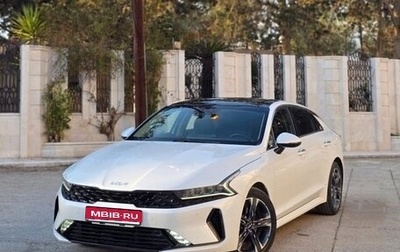 KIA K5, 2023 год, 3 370 000 рублей, 1 фотография
