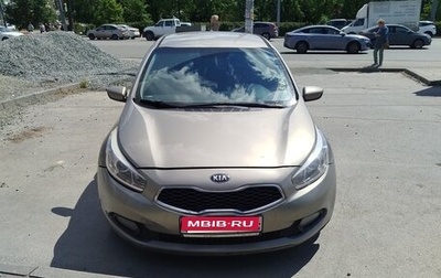 KIA cee'd III, 2012 год, 750 000 рублей, 1 фотография
