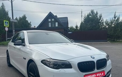 BMW 5 серия, 2014 год, 1 970 000 рублей, 1 фотография