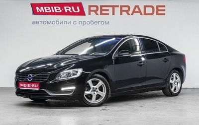 Volvo S60 III, 2014 год, 1 359 000 рублей, 1 фотография