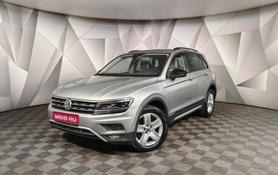 Volkswagen Tiguan II, 2020 год, 2 549 000 рублей, 1 фотография