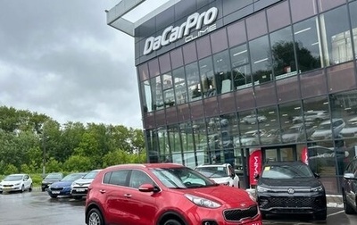 KIA Sportage IV рестайлинг, 2018 год, 2 200 000 рублей, 1 фотография