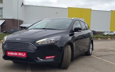 Ford Focus III, 2018 год, 1 200 000 рублей, 1 фотография