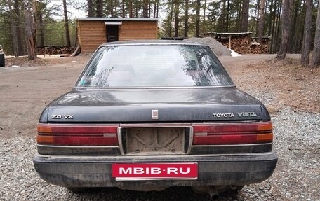 Toyota Vista, 1990 год, 135 000 рублей, 3 фотография