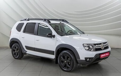 Renault Duster I рестайлинг, 2020 год, 1 488 000 рублей, 1 фотография