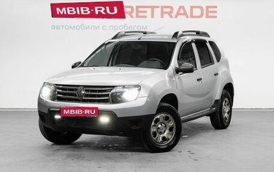 Renault Duster I рестайлинг, 2015 год, 929 000 рублей, 1 фотография