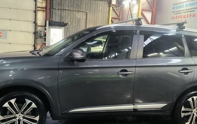 Mitsubishi Outlander III рестайлинг 3, 2021 год, 2 300 000 рублей, 1 фотография