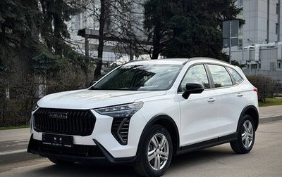 Haval Jolion, 2025 год, 2 149 000 рублей, 1 фотография