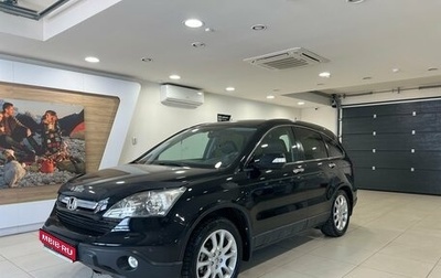 Honda CR-V III рестайлинг, 2007 год, 1 140 000 рублей, 1 фотография