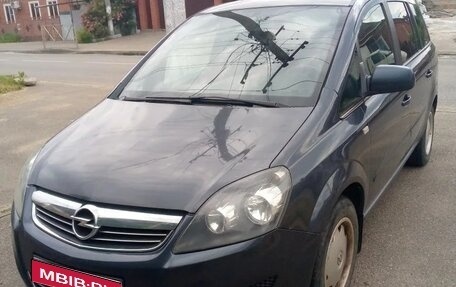 Opel Zafira B, 2011 год, 820 000 рублей, 1 фотография