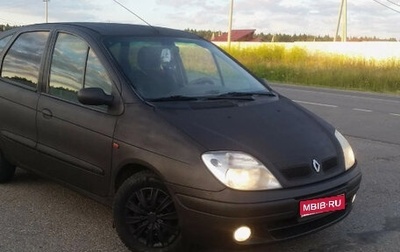 Renault Scenic III, 2003 год, 270 000 рублей, 1 фотография
