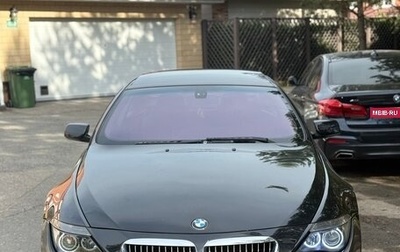 BMW 6 серия, 2006 год, 1 230 000 рублей, 1 фотография