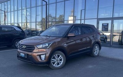 Hyundai Creta I рестайлинг, 2019 год, 1 689 000 рублей, 1 фотография