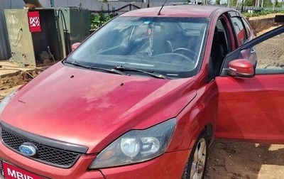 Ford Focus II рестайлинг, 2010 год, 550 000 рублей, 1 фотография