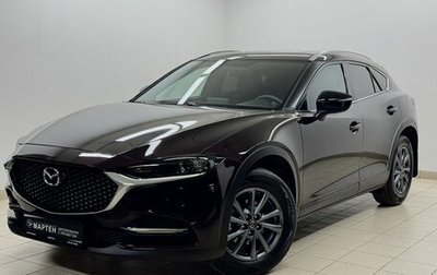 Mazda CX-4, 2023 год, 2 980 000 рублей, 1 фотография