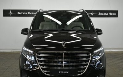 Mercedes-Benz V-Класс, 2025 год, 18 400 000 рублей, 1 фотография
