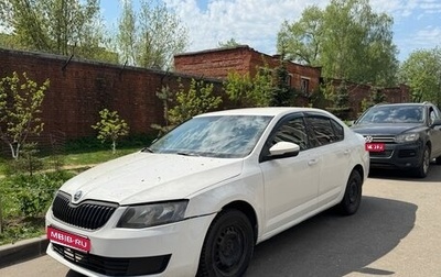 Skoda Octavia, 2015 год, 500 000 рублей, 1 фотография