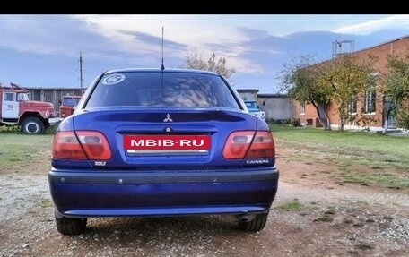 Mitsubishi Carisma I, 2002 год, 185 000 рублей, 18 фотография