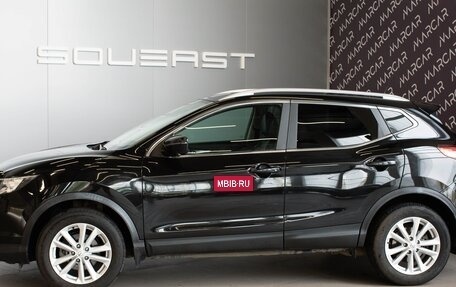Nissan Qashqai, 2016 год, 1 700 000 рублей, 5 фотография