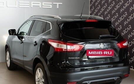 Nissan Qashqai, 2016 год, 1 700 000 рублей, 2 фотография