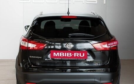 Nissan Qashqai, 2016 год, 1 700 000 рублей, 4 фотография