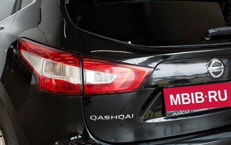 Nissan Qashqai, 2016 год, 1 700 000 рублей, 8 фотография