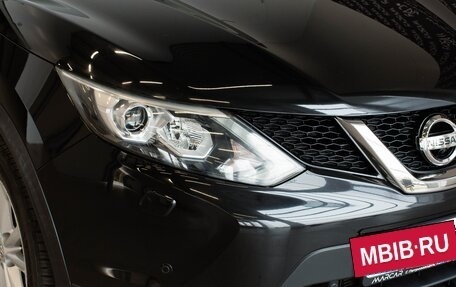 Nissan Qashqai, 2016 год, 1 700 000 рублей, 7 фотография