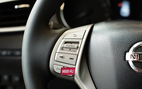 Nissan Qashqai, 2016 год, 1 700 000 рублей, 19 фотография