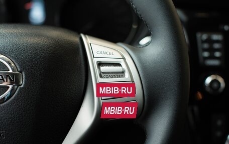Nissan Qashqai, 2016 год, 1 700 000 рублей, 20 фотография