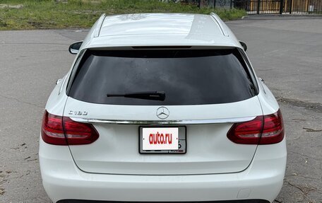 Mercedes-Benz C-Класс, 2015 год, 1 900 000 рублей, 3 фотография