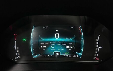 Chery Tiggo 7 Pro, 2020 год, 1 470 000 рублей, 16 фотография