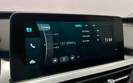 Chery Tiggo 7 Pro, 2020 год, 1 470 000 рублей, 17 фотография