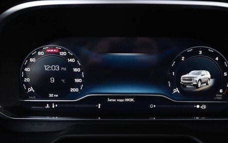 Chevrolet Suburban, 2023 год, 13 500 000 рублей, 15 фотография