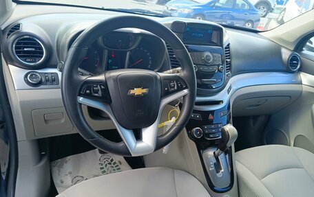 Chevrolet Orlando I, 2011 год, 966 000 рублей, 14 фотография