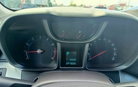 Chevrolet Orlando I, 2011 год, 966 000 рублей, 16 фотография
