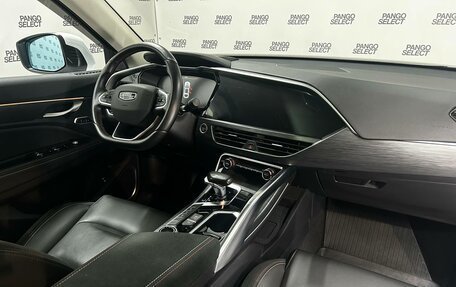 Geely Tugella FY11, 2021 год, 2 990 000 рублей, 3 фотография