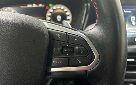 Geely Tugella FY11, 2021 год, 2 990 000 рублей, 16 фотография