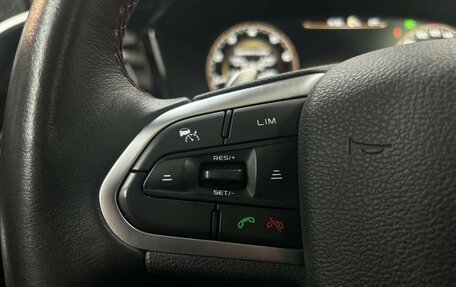 Geely Tugella FY11, 2021 год, 2 990 000 рублей, 15 фотография